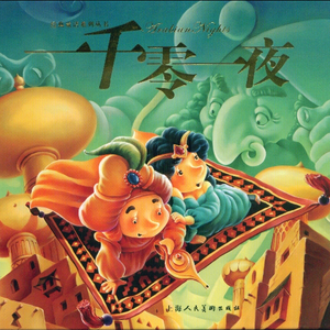 提高协作小狼导航
