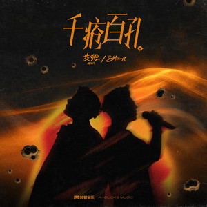 提高协作小狼导航
