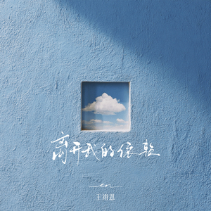 提高协作小狼导航
